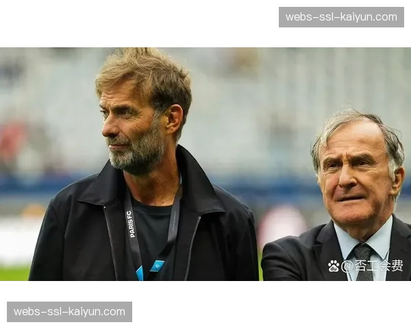 赛后声音：克洛普承认，面对某些“深度大巴”球队，球队仍需破解密集防守的B计划